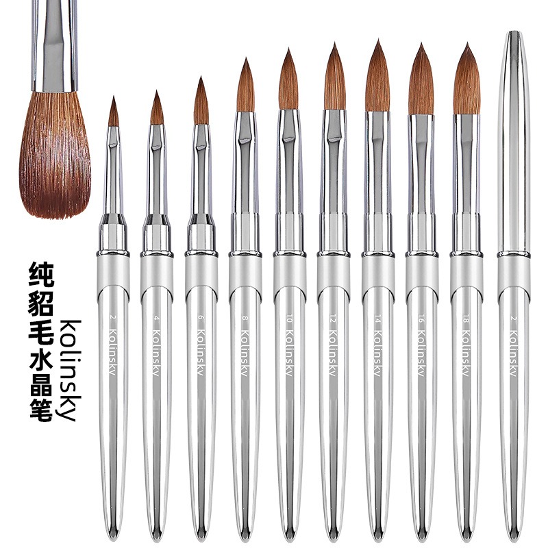 Nail Art Brush
