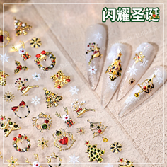 5D Embossed Nail Art Sticker