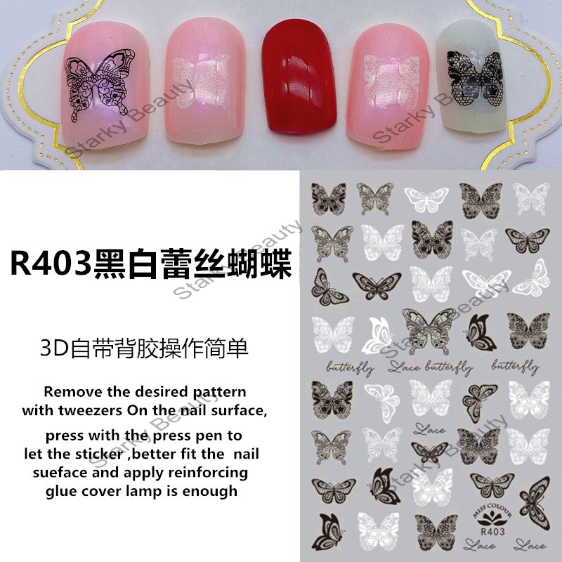 R403  BW