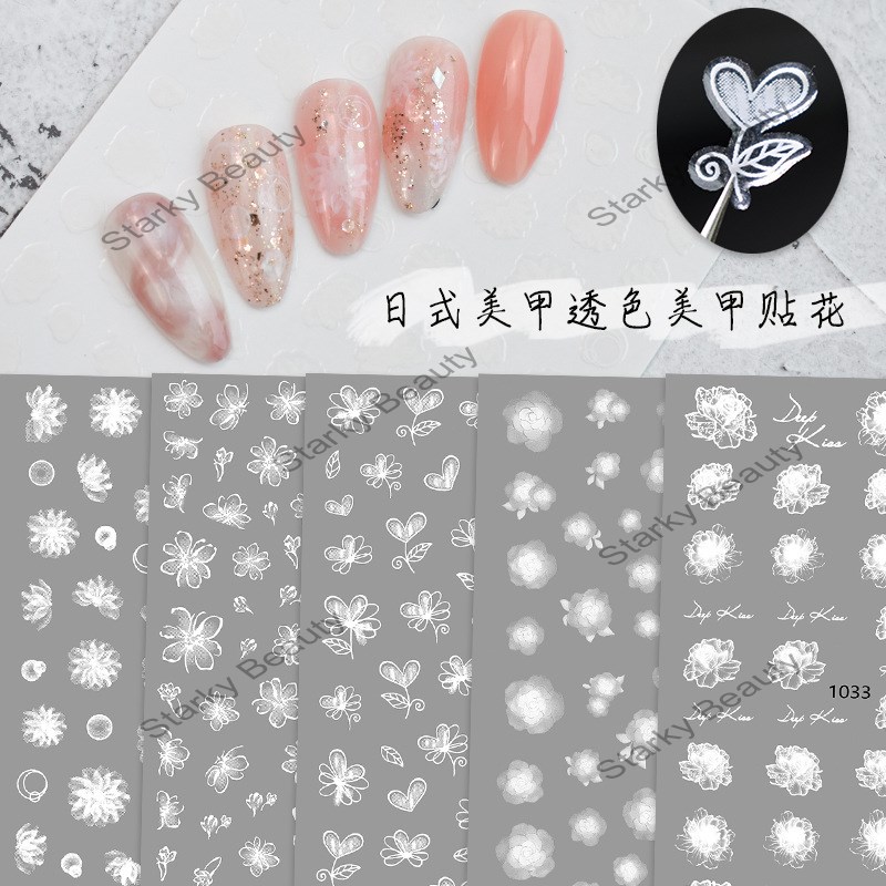 Nail Art Decal Embossed Gradient White Flower Nail Art Sticker