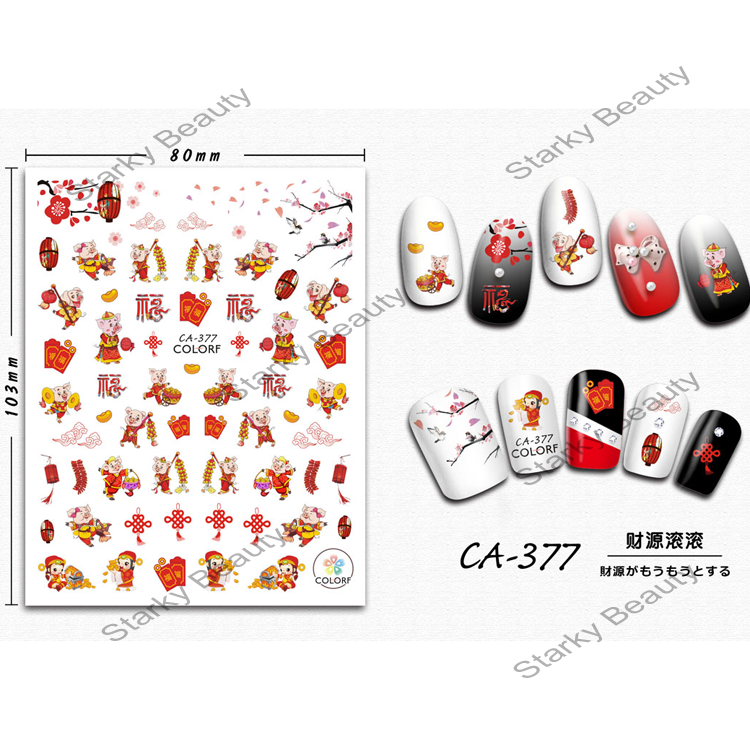 CA377