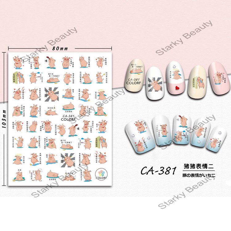CA381