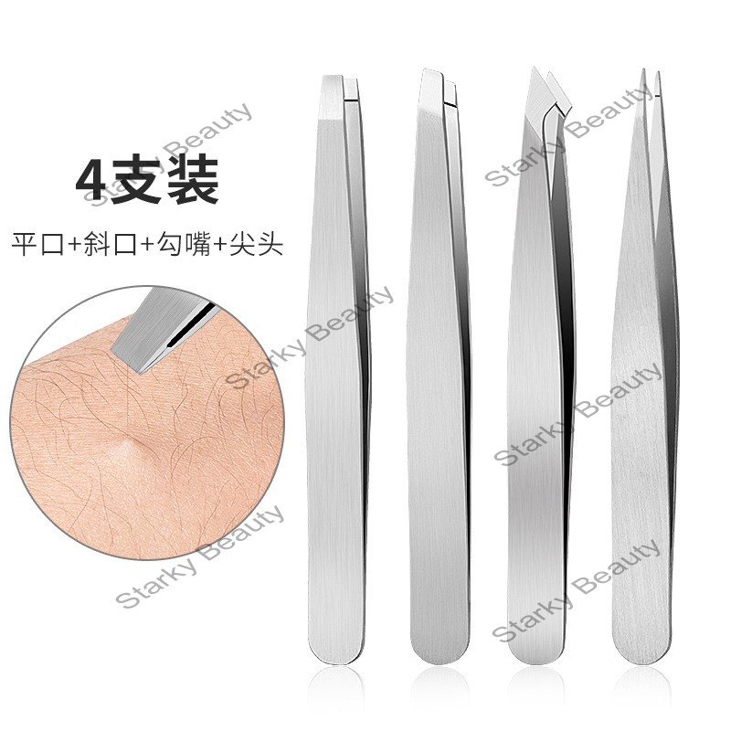 Stainless steel eyebrow clip tweezers