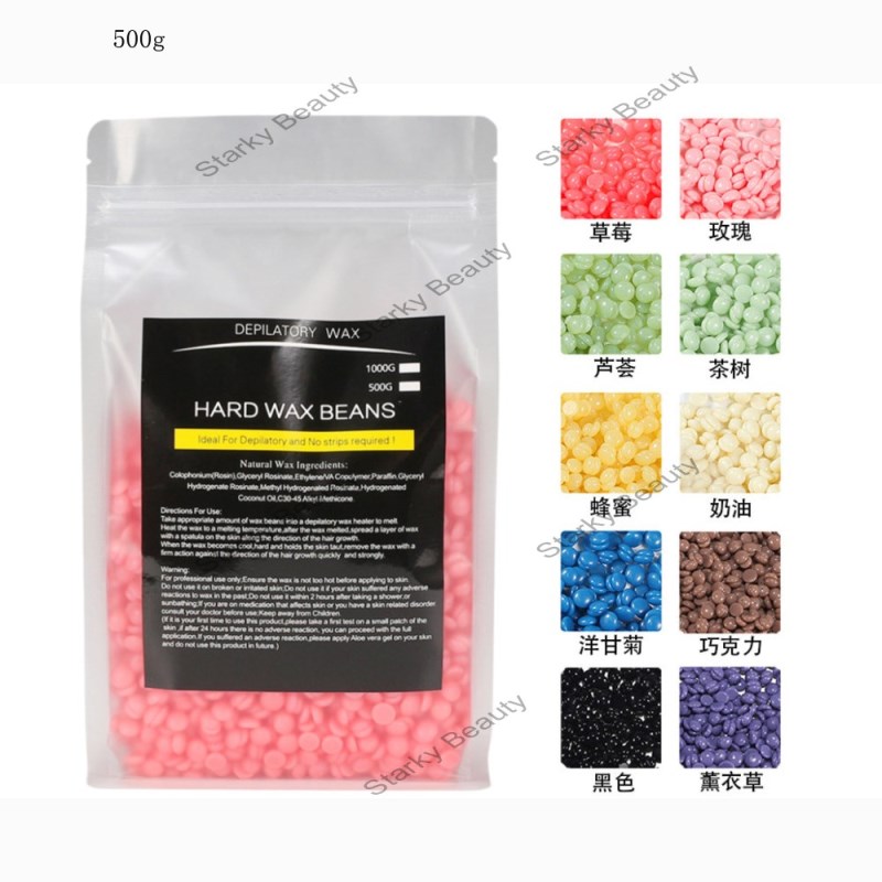 Hair removal hard wax beans no wax paper nose hair wax hard wax hard wax beans 500G