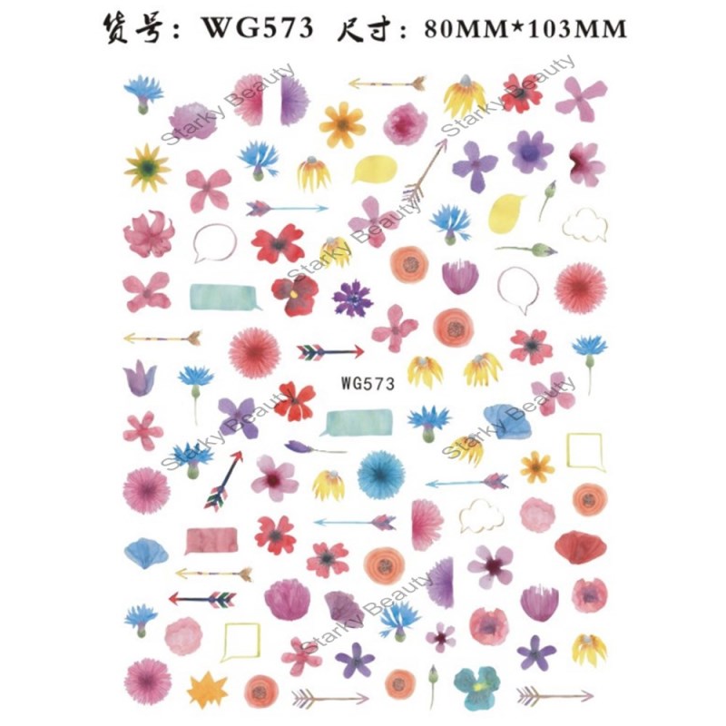 WG573