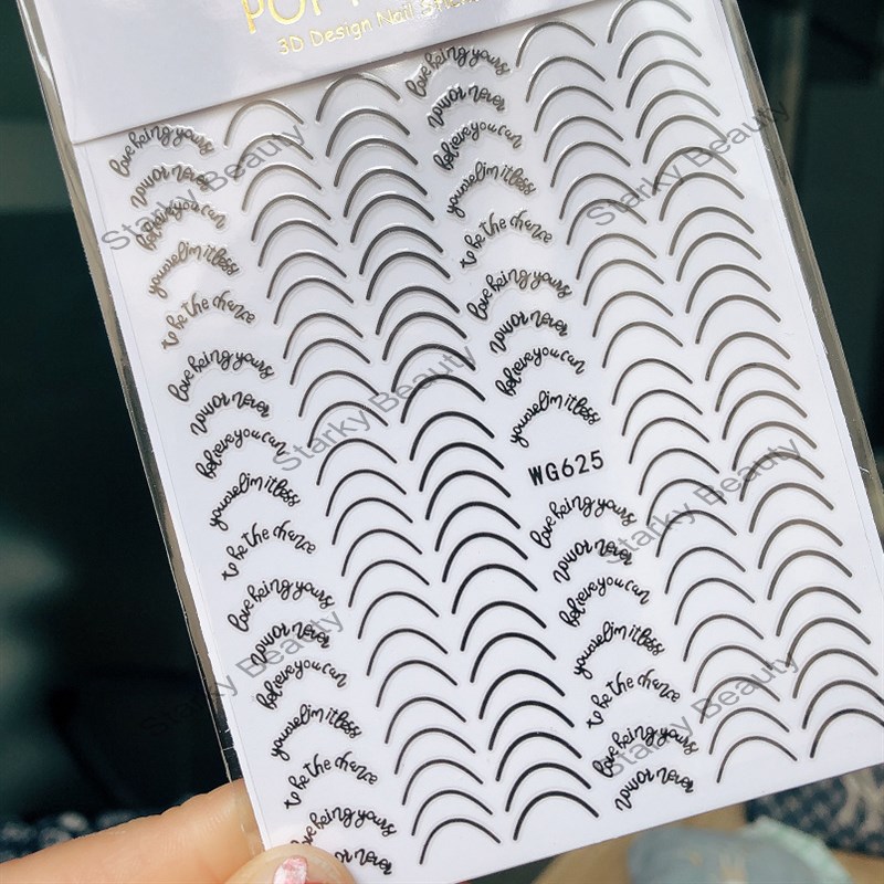 New Line Nail Stickers