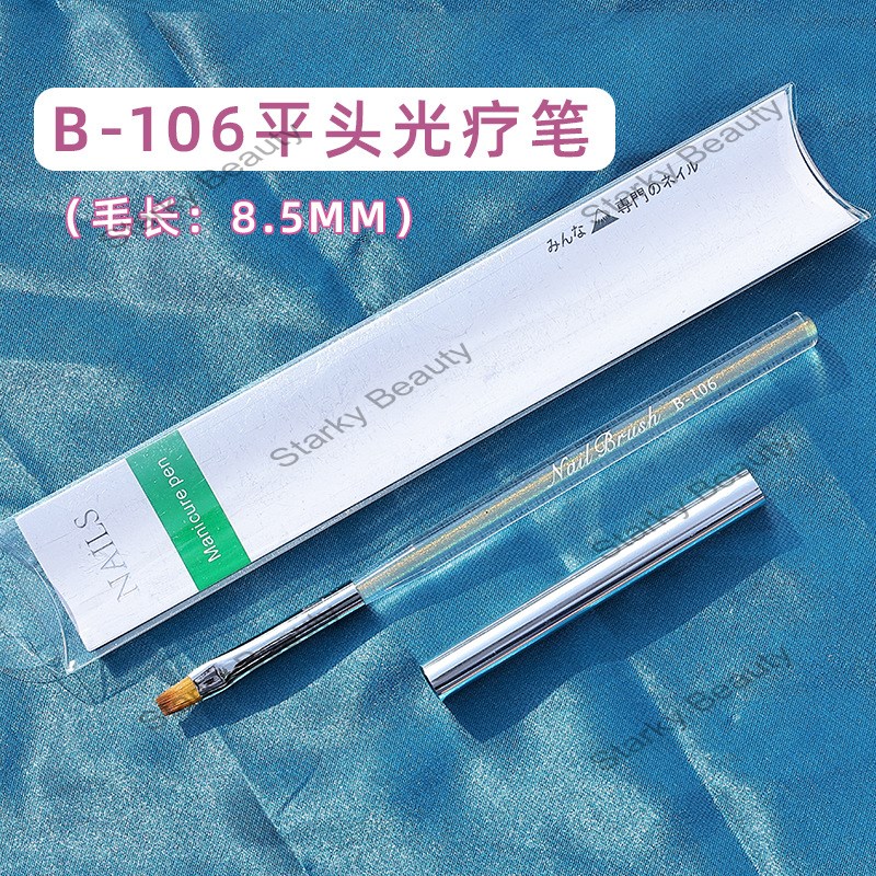 B-106