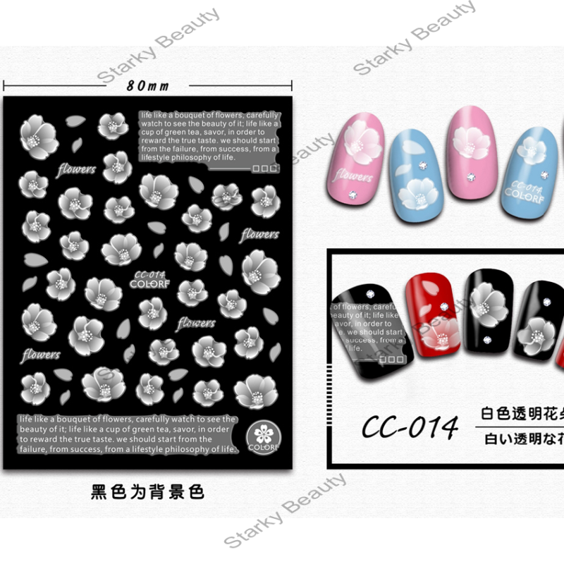 CC014
