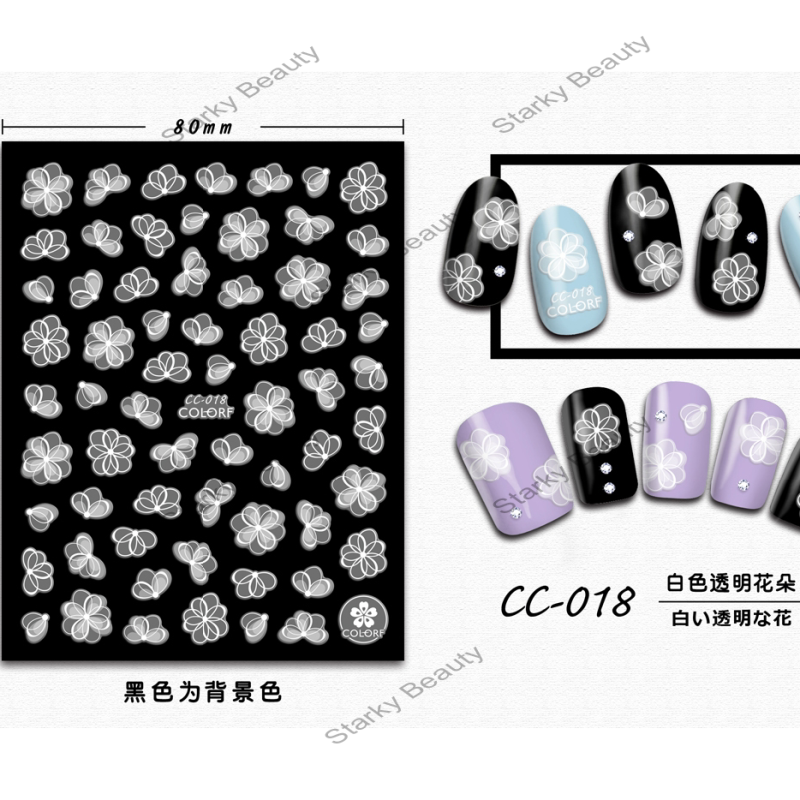 CC018