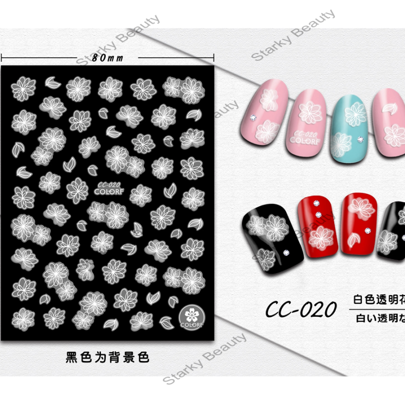 CC020