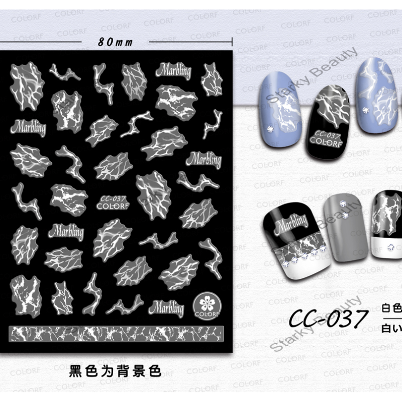 CC037