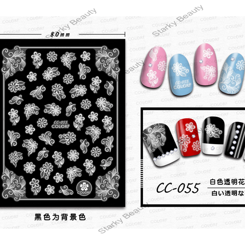 CC055