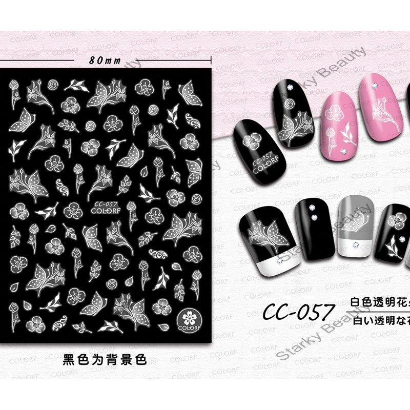 CC057