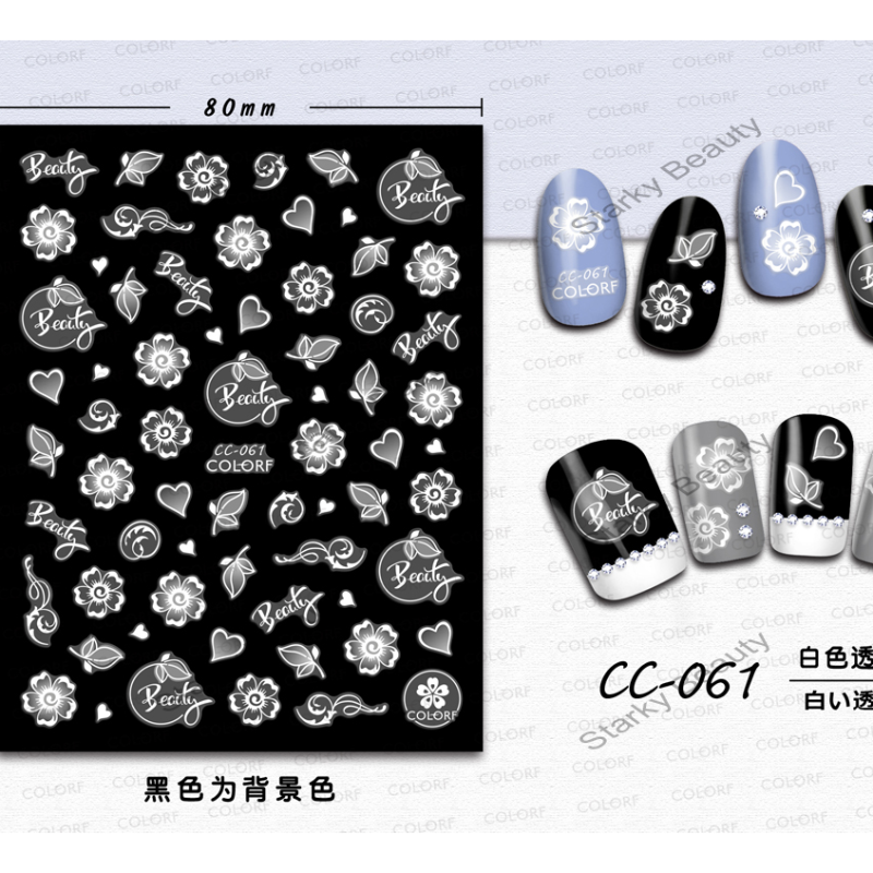 New 3D Self Adhesive High Quality White Transparent Nail Stickers