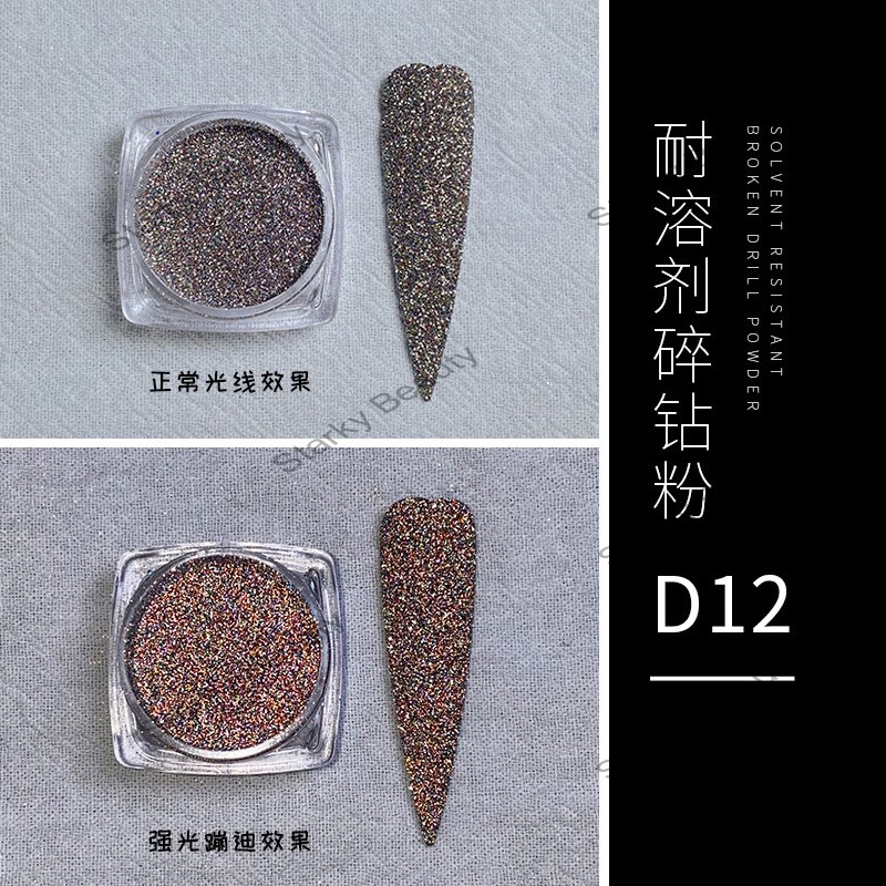 D12