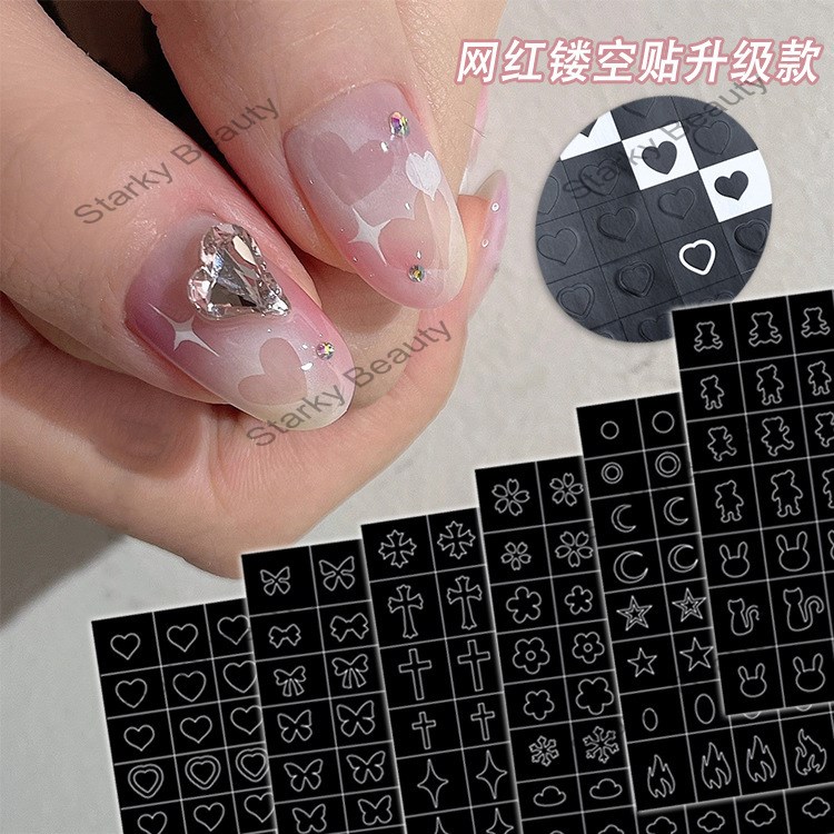 Nail Art Supplies Hollow Nail Art Spray Sticker Hollow Butterfly Love Nail Sticker
