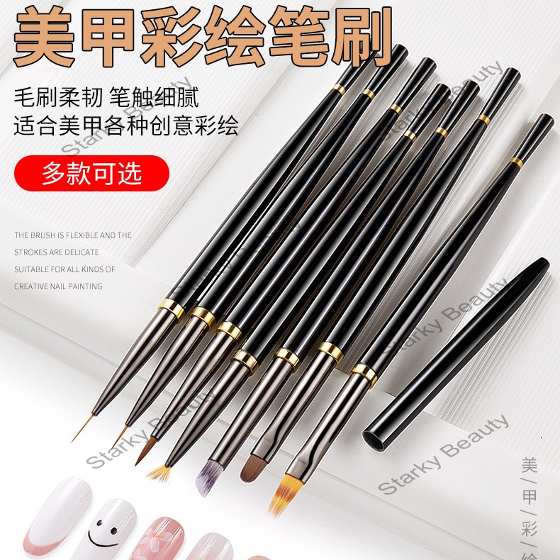 Japanese Nail Brush Set Metal Rod Flower Brush Carving Brush Sweeping Gradient Brush