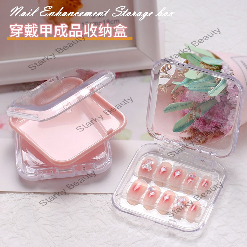 Wearing armor storage box high-end transparent square tool box