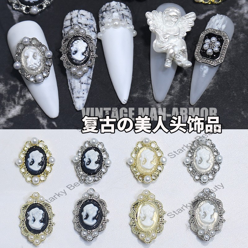 Luxury retro beauty head nail accessories Metal alloy pearl nail accessories