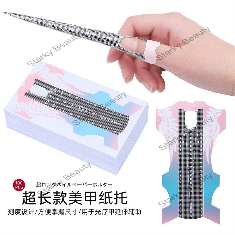 Super Long Nail Enhancement Paper Holder Phototherapy Nail Extension Tool Extended Butterfly Paper H