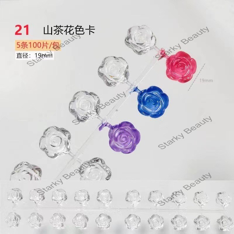 3# flower