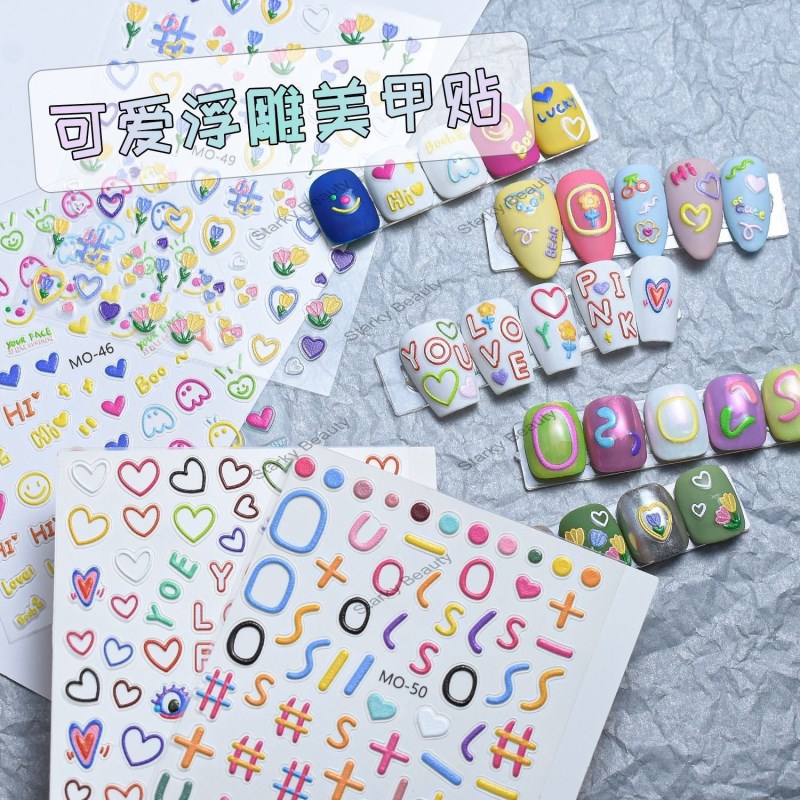 Embossed Letter Cute Style Small Card Decal Love Flower Decoration Nail Sticker