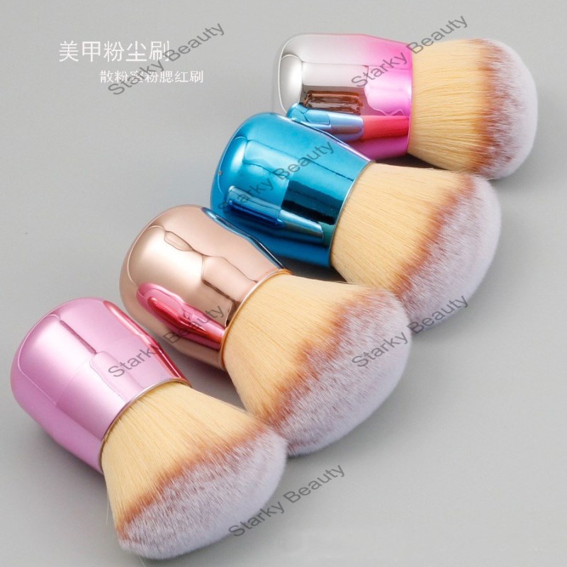 Nail Brush Nail Dust Brush Nail Sweeper Dust Brush Nail Cleaning Powder