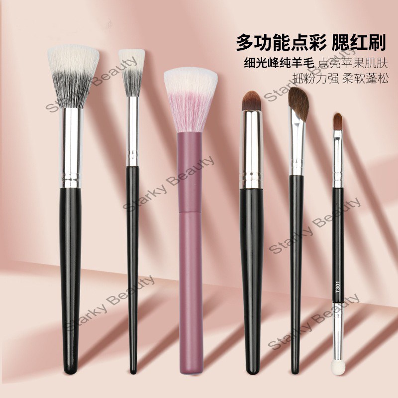 Multi functional fine gloss brush powder blusher brush beauty tool size animal hair Makeup brush