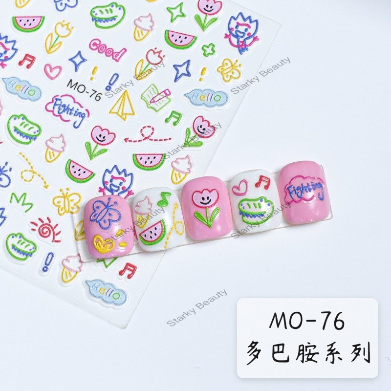 MO76