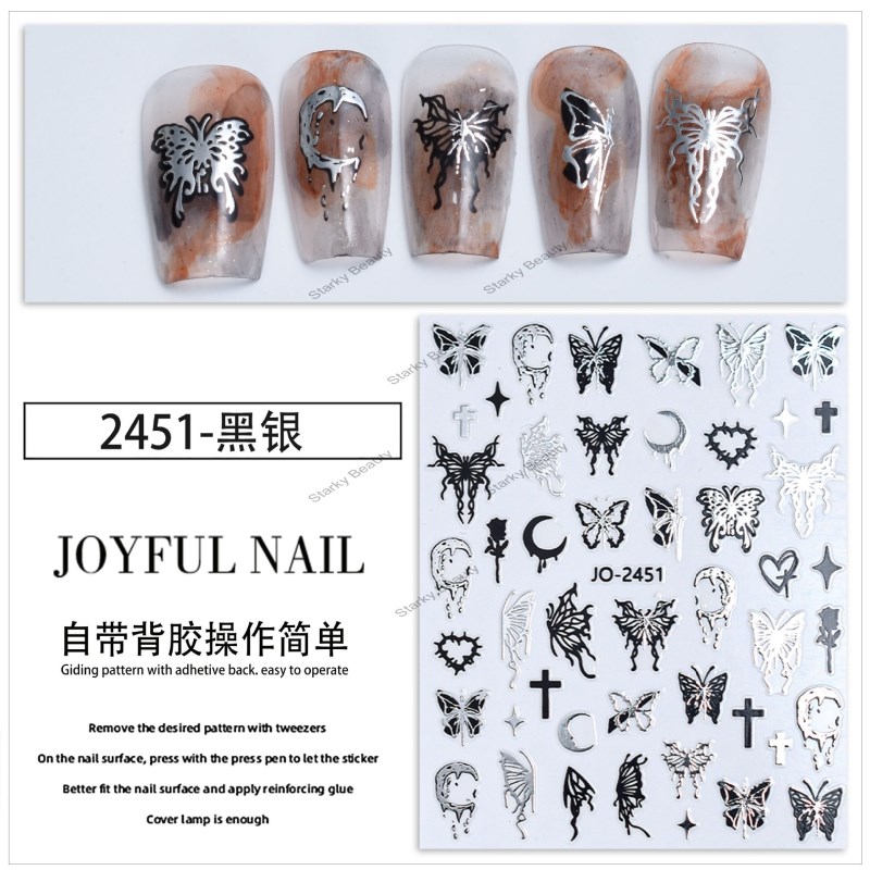 2451 SILVE