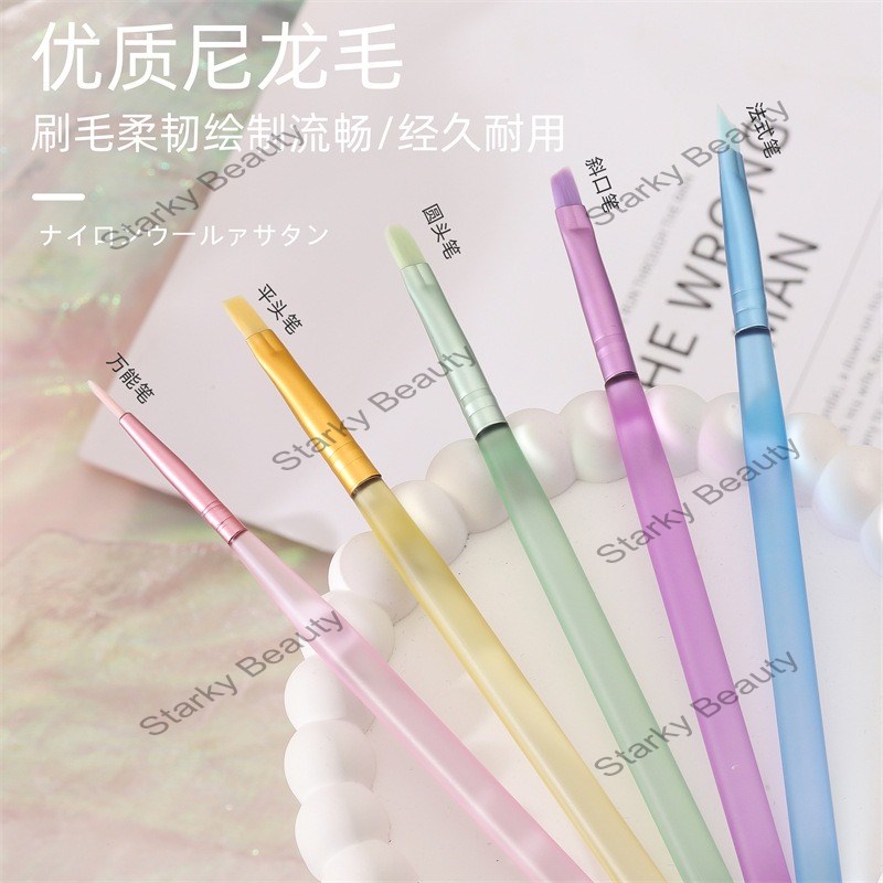 5 Pack Dopamine Nail Brush Pen Set Ice Penetrating Brush Set
