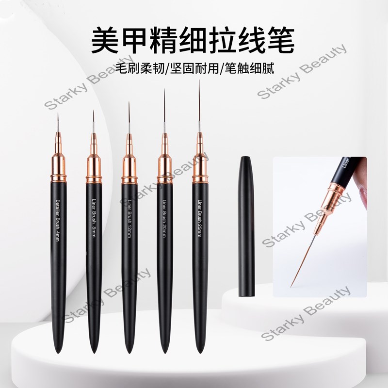 Nail Brush Tool Wire Drawing Flower Pen Black Handle Nail Painting Hook Line Pen
