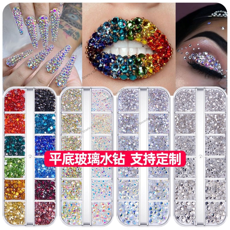 12 grid nail diamond aurora crystal diamond nail round AB diamond accessories