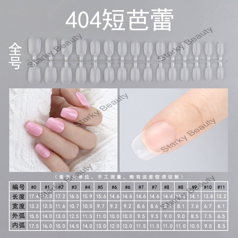 404