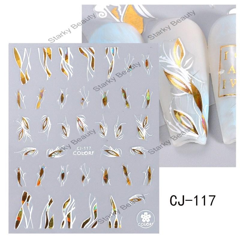 CJ117-W