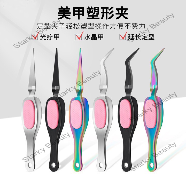 Nail Shaping Clamp Stainless Steel Setting Pliers Extended Nail Crystal Point Drill Tweezers
