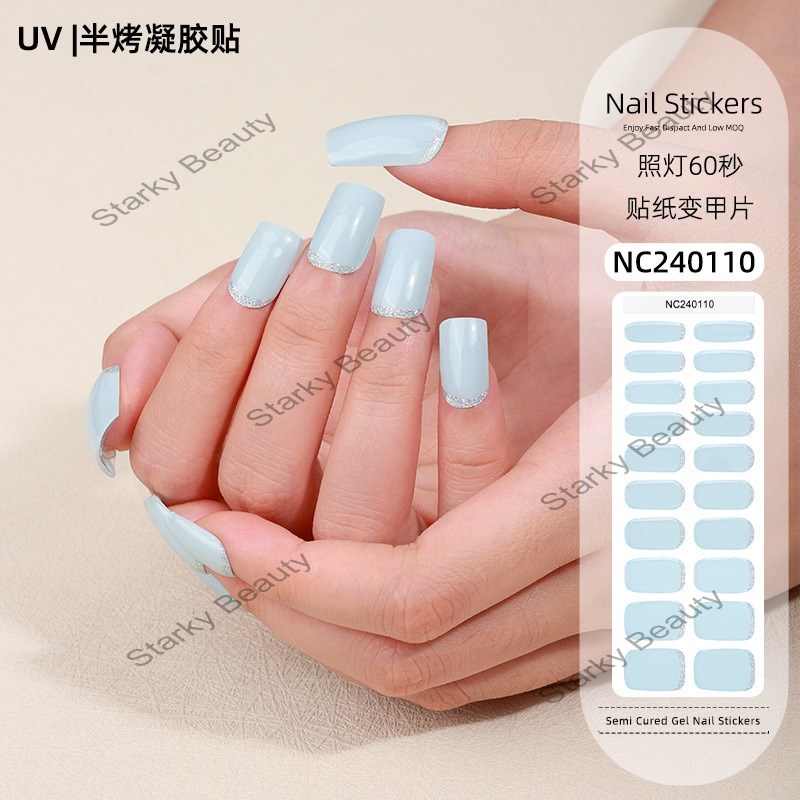 NC240110