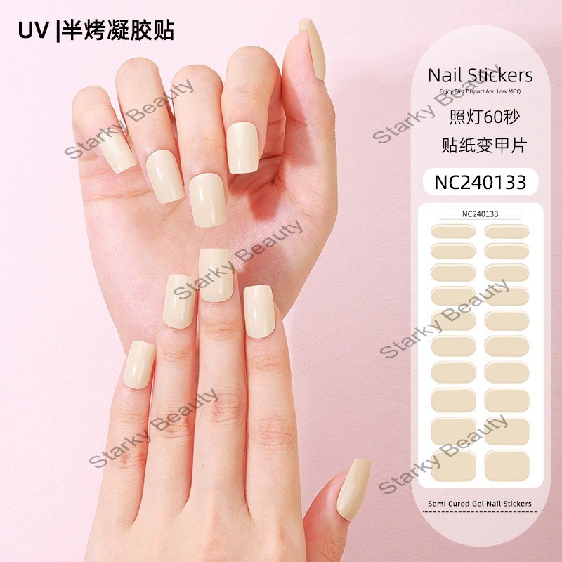 Gel Nail Enhancer Solid UV Lamp Nail Enamel Japanese and Korean Semi cured Nail Sticker