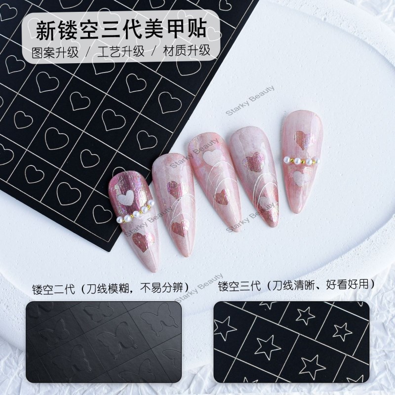 Nail art supplies, hollowed out nail art printing butterfly heart templates,