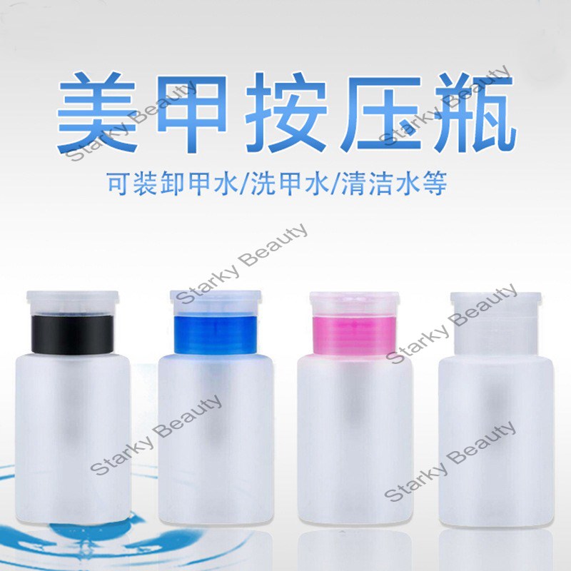 150ml Fluid Pump