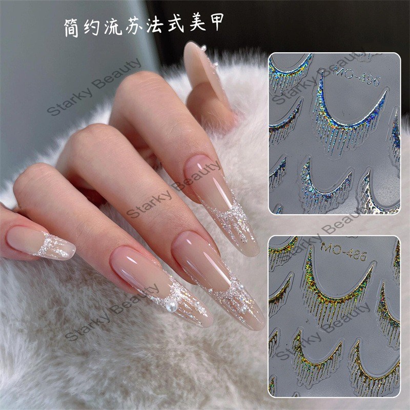 Gilded fringe nail stickers, gold /silver hot stamping, laser iridescent French relief nail sticker