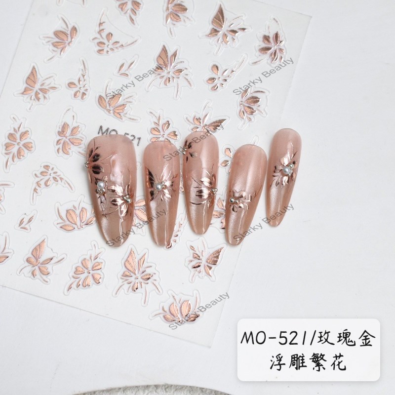 MO521-MG