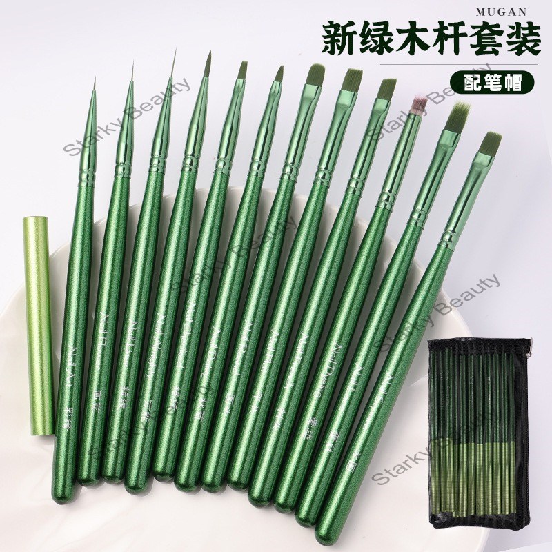 New Nail Pen Special Pen Set Color Painting Sweeping Pen Pulling Pen Function Pen Square Brush