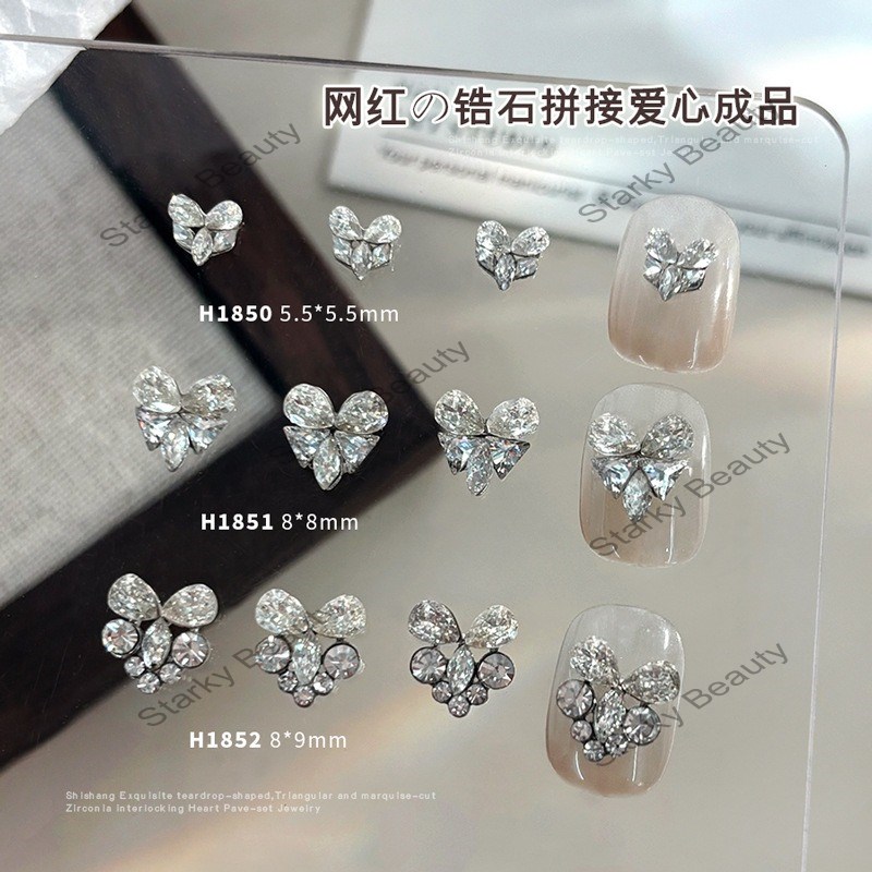 Finished Water Drop Love Splicing Zircon Jewelry Nail Diamond Wearing Accessories