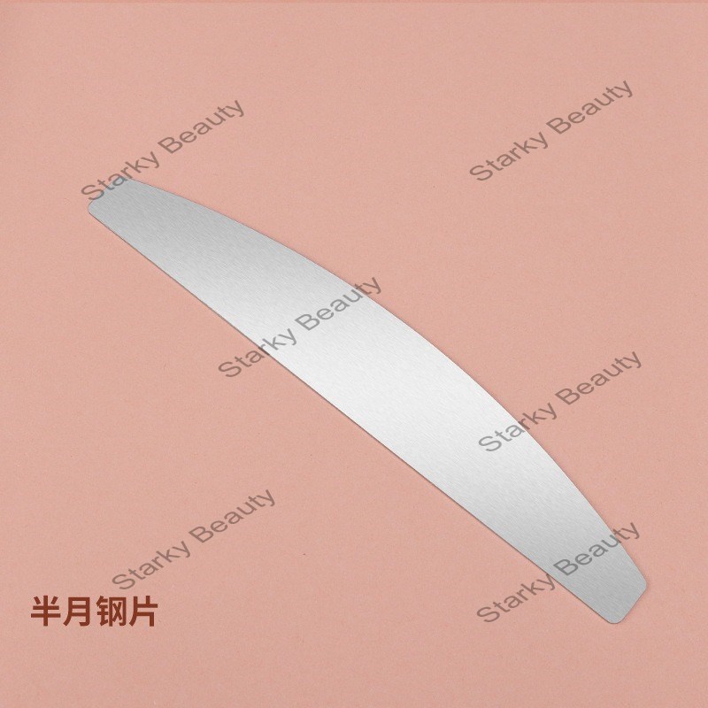 metal file