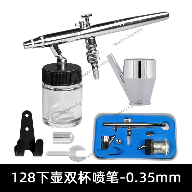 Nail Airbrush
