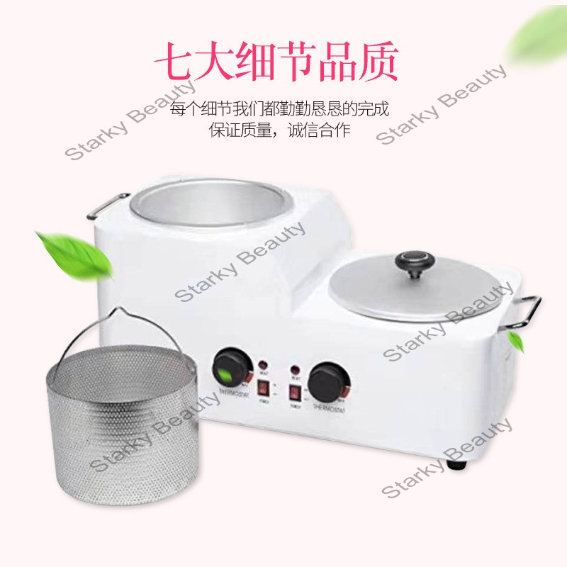 Wax Heater