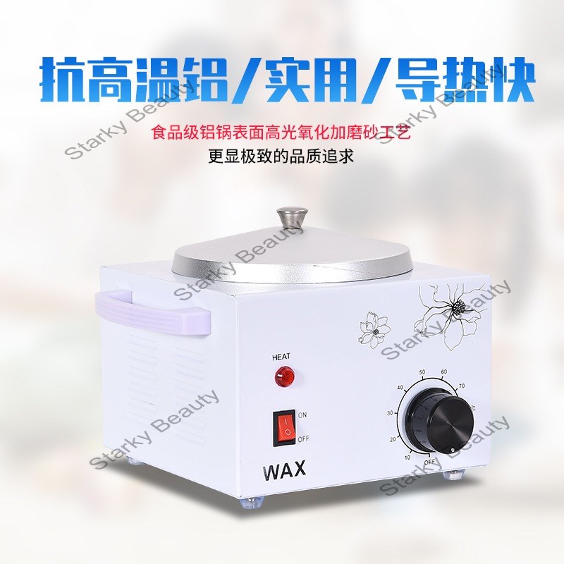 Beauty Hair Removal Wax Bean Machine Single Furnace Paraffin Constant Temperature Hot Wax Machine