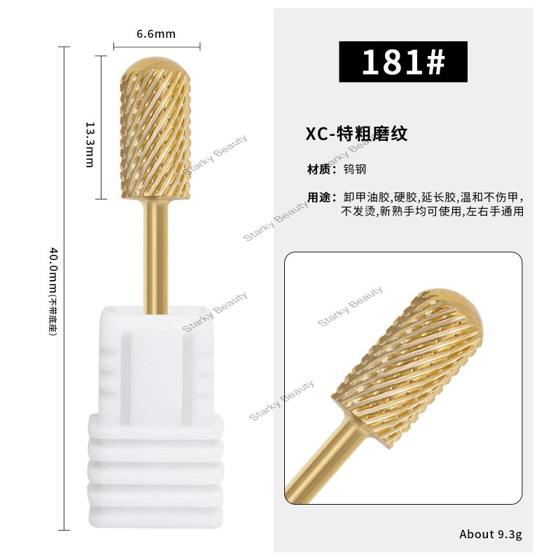181#