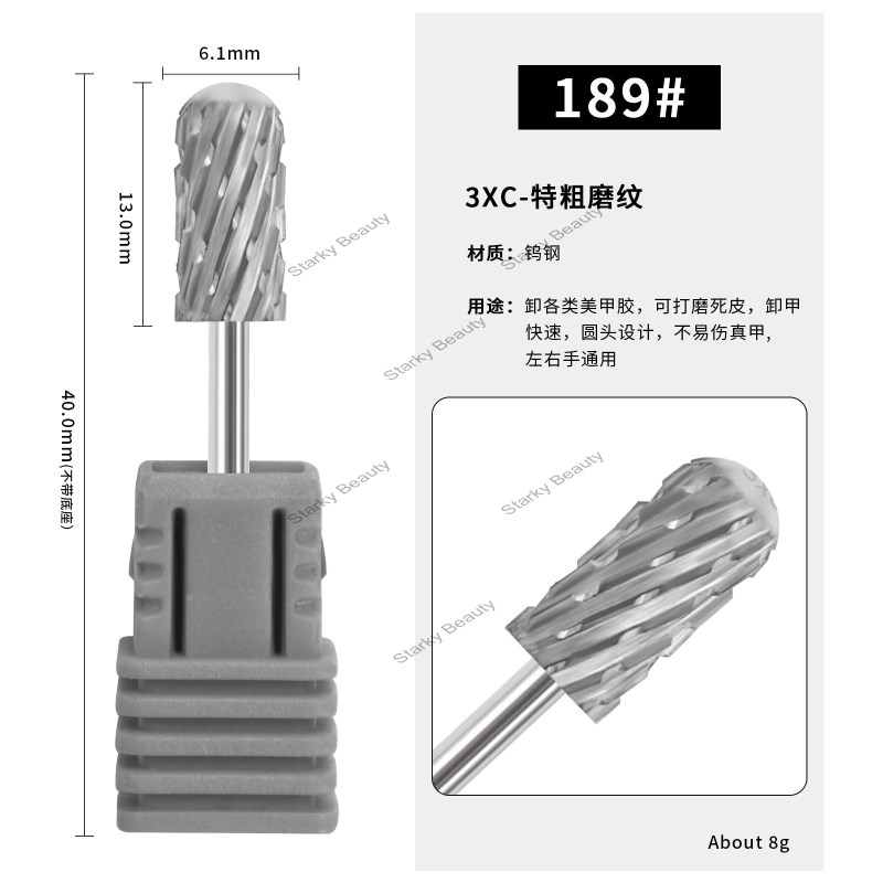 189#